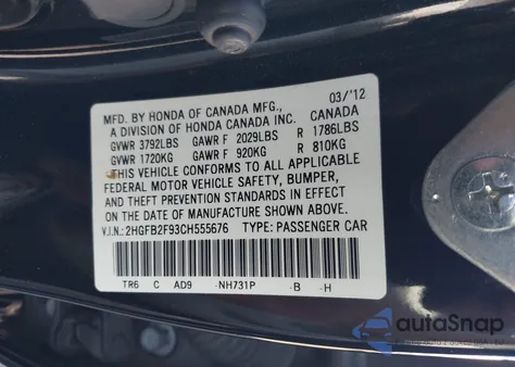 2012 Honda Civic Ex-L из США, поврежденный, VIN 2HGFB2F93CH555676